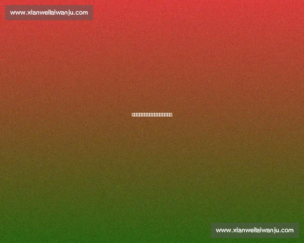 围棋定级定段：解锁成长的多维密码