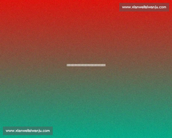 国米更衣室暗流涌动：小图拉姆、阿瑙托维奇力挺恰尔汗奥卢