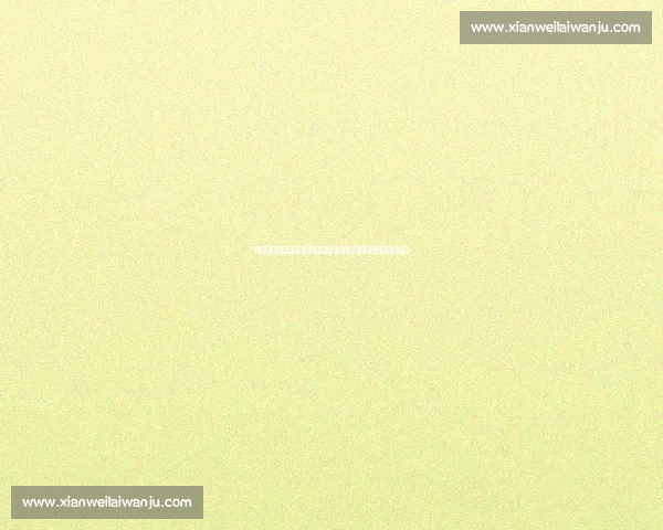 巴萨罗那迎战劲敌,经典对决再度上演,球迷热切期待精彩赛事