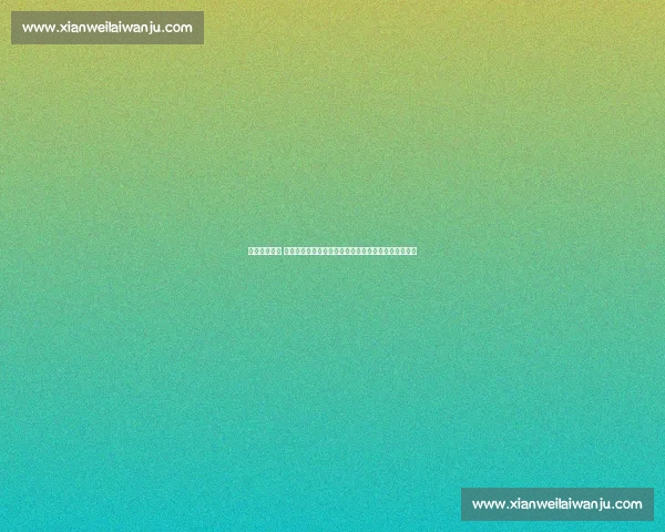 公牛对决国王 谁将主宰西部强强对话之夜篮球焦点战全解析前瞻看点